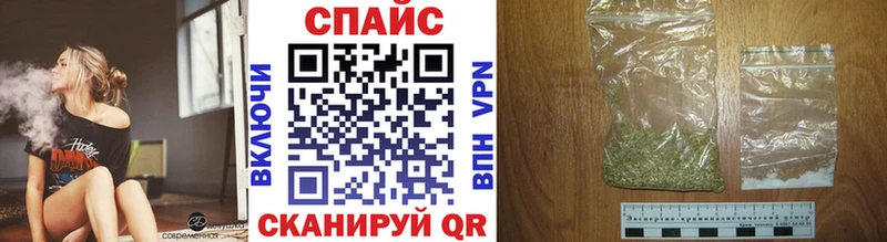 БУТИРАТ вода  где купить наркотик  Щёкино 
