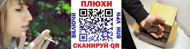 kraken как войти  Щёкино  ГАШИШ VHQ 