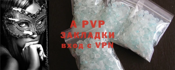 СК Надым