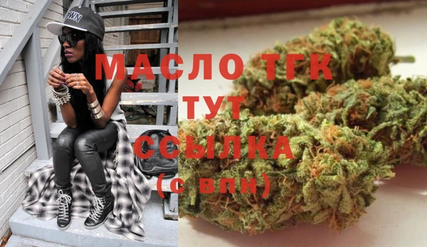 mix Абдулино