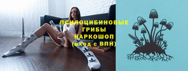 mdpv Абаза