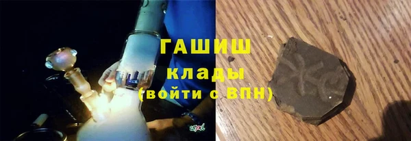 PSILOCYBIN Алексеевка