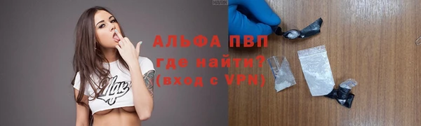 mix Абдулино