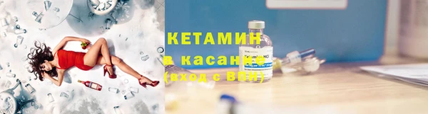 mix Абдулино
