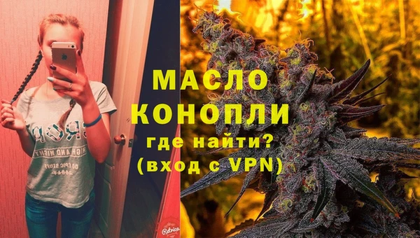 mix Абдулино