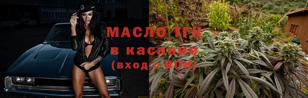 mix Абдулино